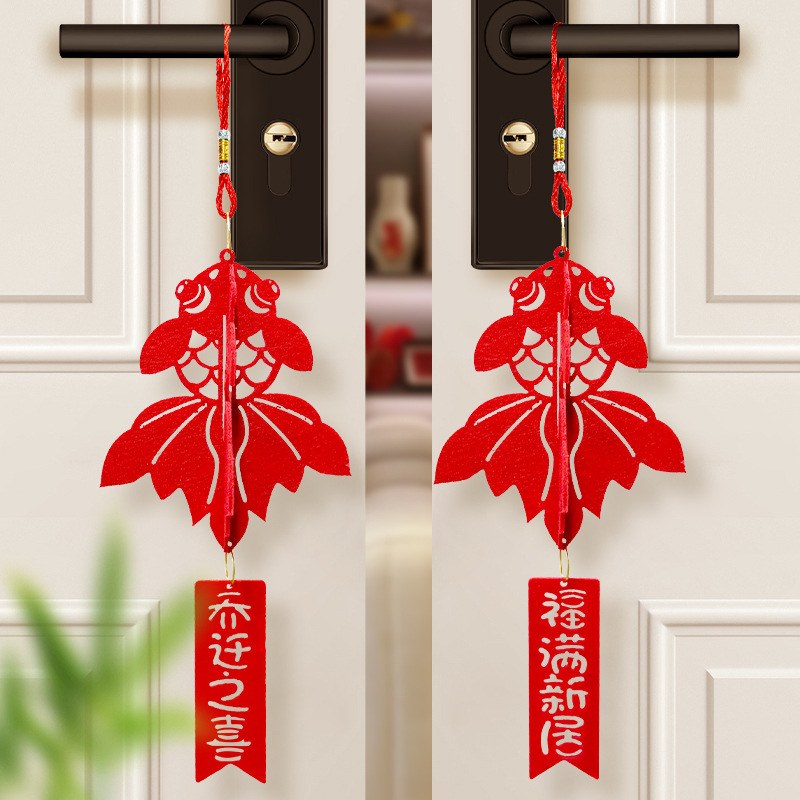新築祝いペンダント、緑の植物盆栽、金のなる木ペンダント、引っ越し、新しい家の装飾、小さなペンダント、新しい家の装飾|undefined
