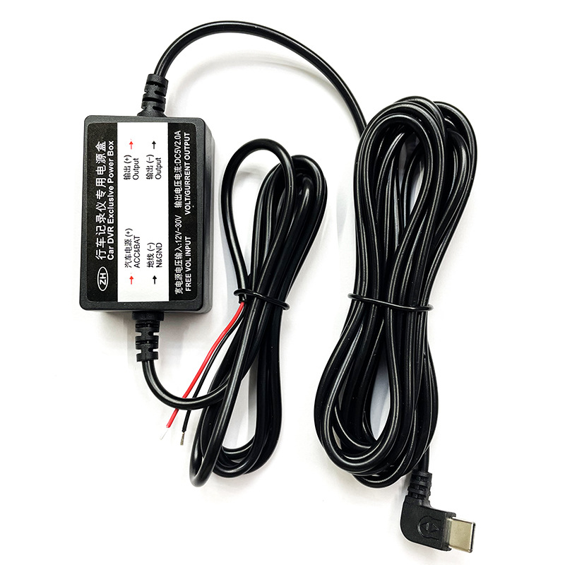 Lutan – 24V 12V to Driving recorder - tpcy-c-buck-line-for-lingtong-jianrong-solution