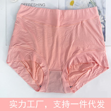 ����31217�ӷʼӴ�Ī����������MM200�ﴩƽ�ǃ�ѝŮʯīϩ�d