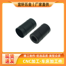 ������쾀�X��������ͲCNC���ܙCе�O������ӹ�����X�Ͻ����