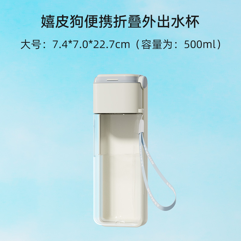 Perro de viaje taza de agua dispensador de agua portátil hervidor de agua para mascotas perro de viaje beber suministros para mascotas