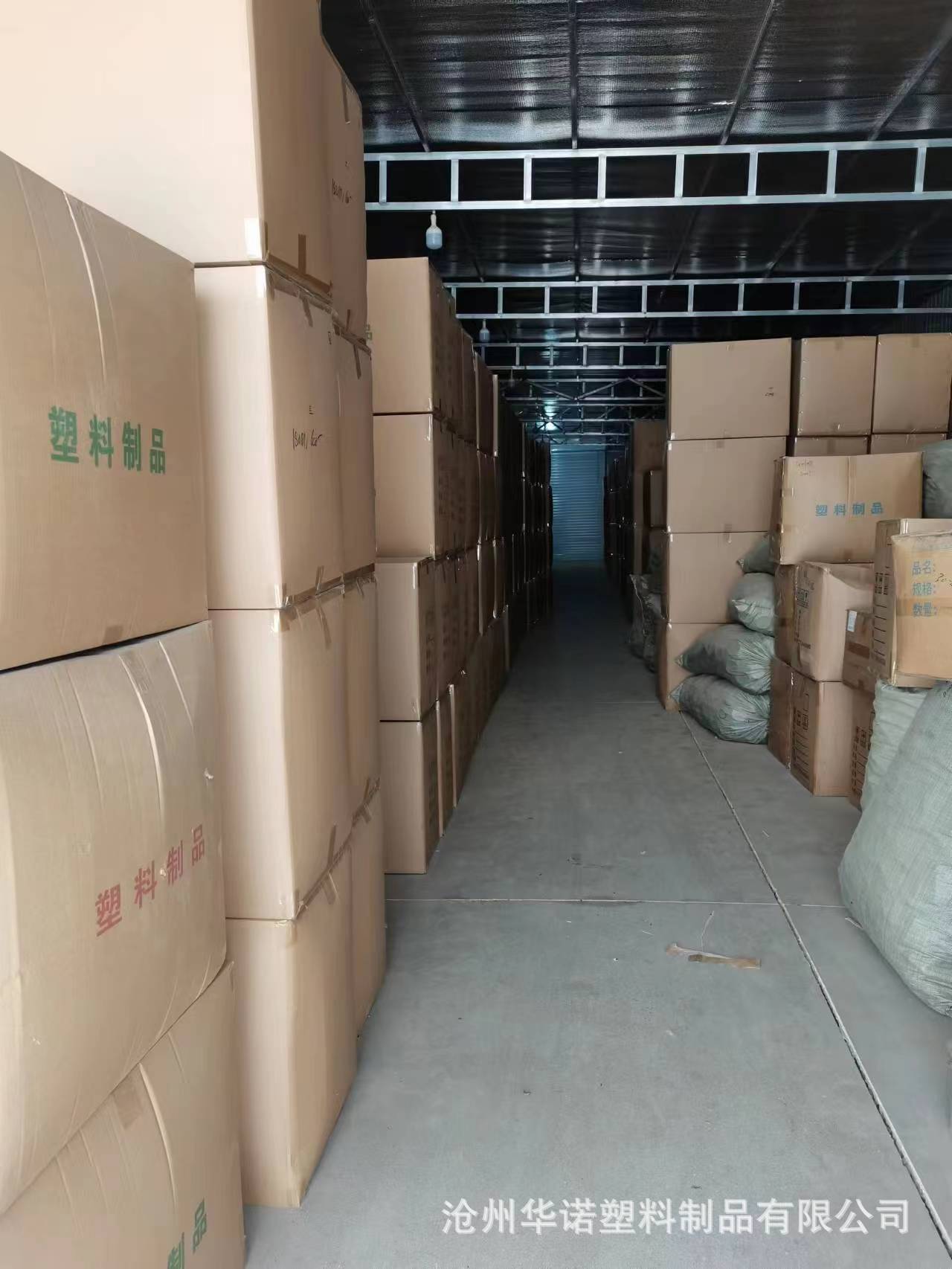 微信图片_202306171816081