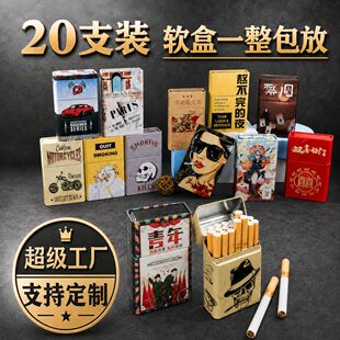 �R���FDIY���Ԅ�����ٸߙn�㟟�F�П������l 20֧�b����ɢ�b��