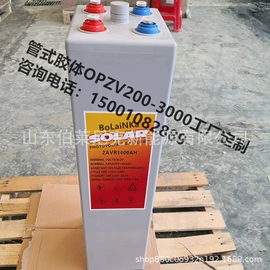 蓄电池;UPS电源;UPS电源