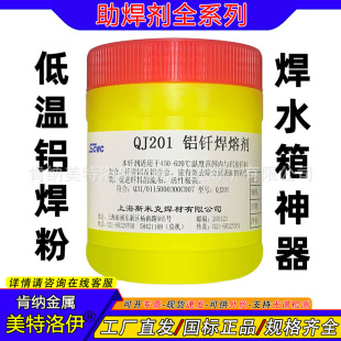 �X�T���ۄ�QJ201�F؛ �Ϻ�˹�׿�CIMIC�w�C�������� ���ۺ����ĩ