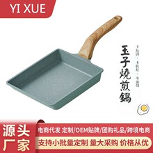 ���������ղ�ճ�������ţ�ż��������ʯ���ƽ�׹����������