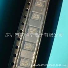 P0080SCLRP RB168L-40TE25 SMBJ24A P0900SCLRP P3100SBL