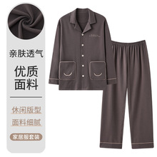 ˯����ʿ���＾�¿�޳��俪����Լ���п��⴩������Ҿӷ���װ