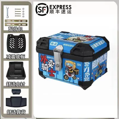 Motorcycle trunk Capacity Motorcycle Tail Box Quick