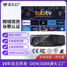 �¿�ͶӰ�C�S�Ҹ�����2025�¿����޾Ƶ�4kͶӰ�x����Ͷ����ͥӰԺ