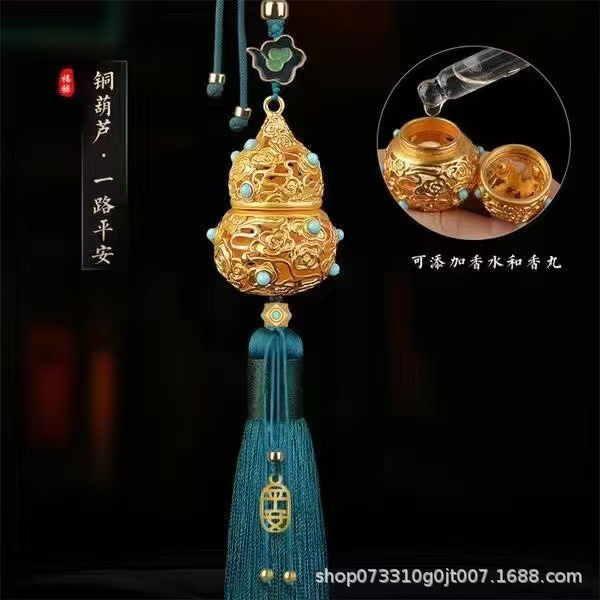 High-End Car Perfume Pendant, New Trendy Car Interior Fragrance Ornament, Lucky Charm Hanging Decoration