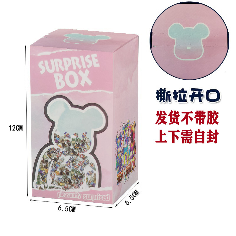 Caja ciega caja vacía al por mayor caja de astronauta coche colgando anime modelo de zapato hecho a mano llavero caja ciega caja de embalaje pequeño lote