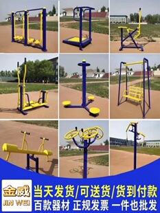 ���⽡���������⹫�@��^С�^�V����ǧ�θ������C�\��·����ȫ