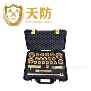��� ����3/4*1��Ͳ26���M�� �o�𻨹��߽M�׹��� �X���~ ����~