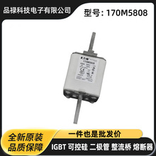 170M6518 170M6519 170M6520�߉��۔��� ���U�z ԭ�b��˹��