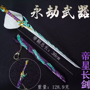 ������߅30�������ٟo�g �L�焦 ԭY���ʺϽ�����ģ�̈́� δ�_��