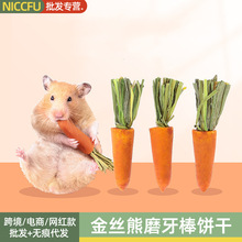 NC��z��ĥ�������ʳ��Ħ���}����}�����ӻ\��߲����쾰�b�
