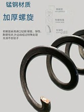 ���Z�C������Z�g����������ݔ��������������ܛ���Bֳ���i�����