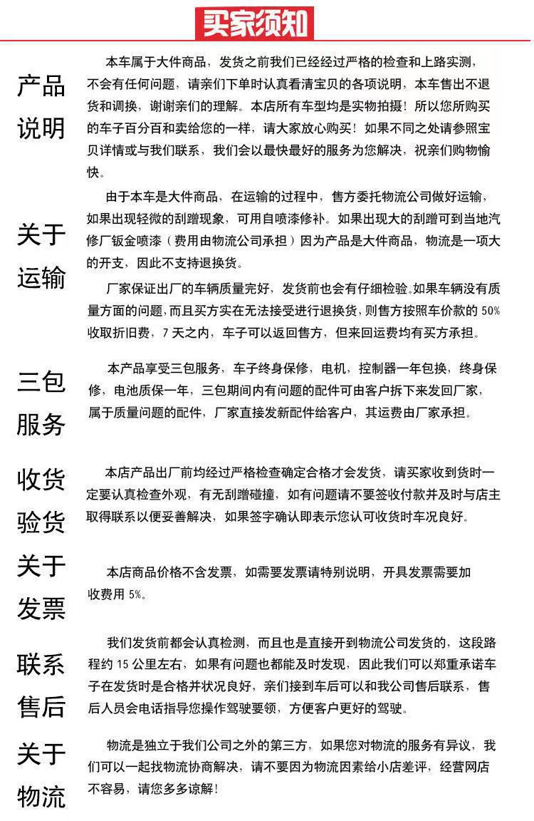 微信图片_20220525144850