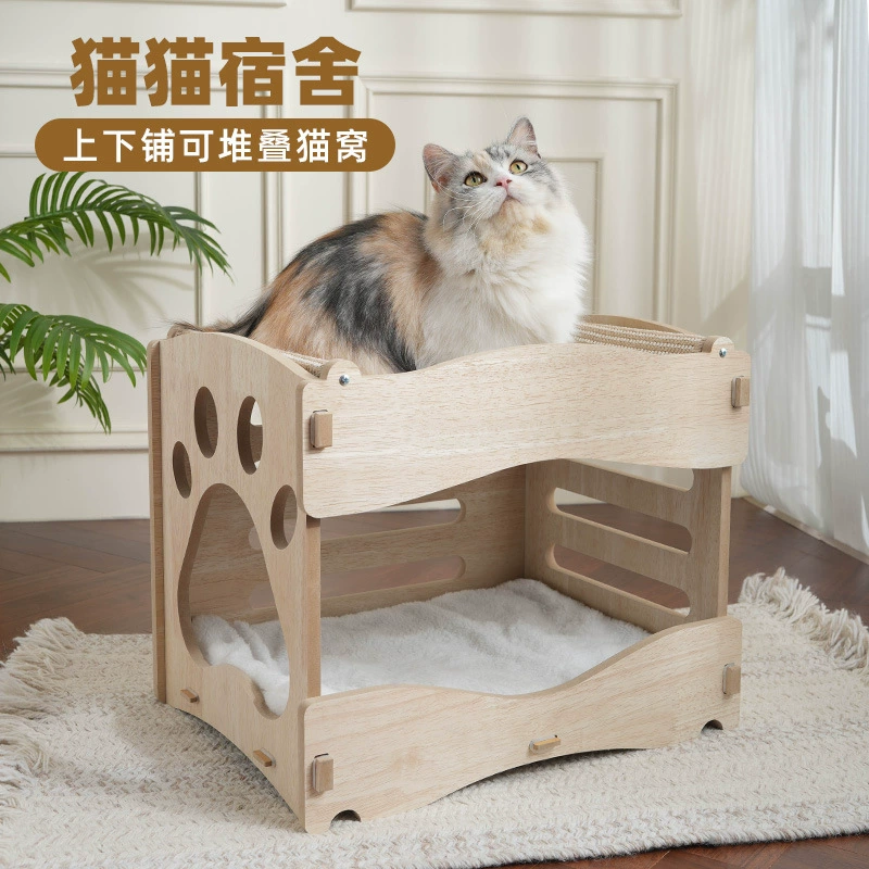 Сложить кошачий общежитие