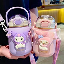 可爱三丽鸥卡通儿童保温杯女生便携随手大肚吸管杯子学生斜跨水壶