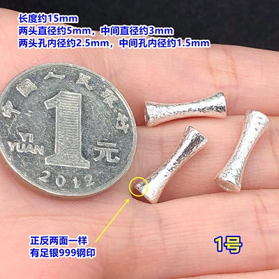 s999 pure silver bamboo knot disc small waist barrel bead crystal accessory for DIY woven bracelets and necklaces (Zərgərlik ara hissələri) - f36-number-1-one
