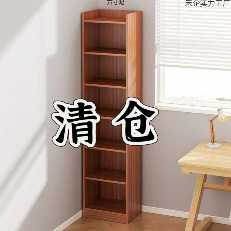Living Room Thickened Artificial Board Floor-To-Ceiling Bookcase Open Multi-Layer Narrow Gap Storage Cabinet Installation Service