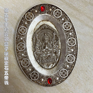 �͹��\�Ͻ���y ǧ���^���P���Ƕ��ʯ����X �¹����f��ˇƷ�[��