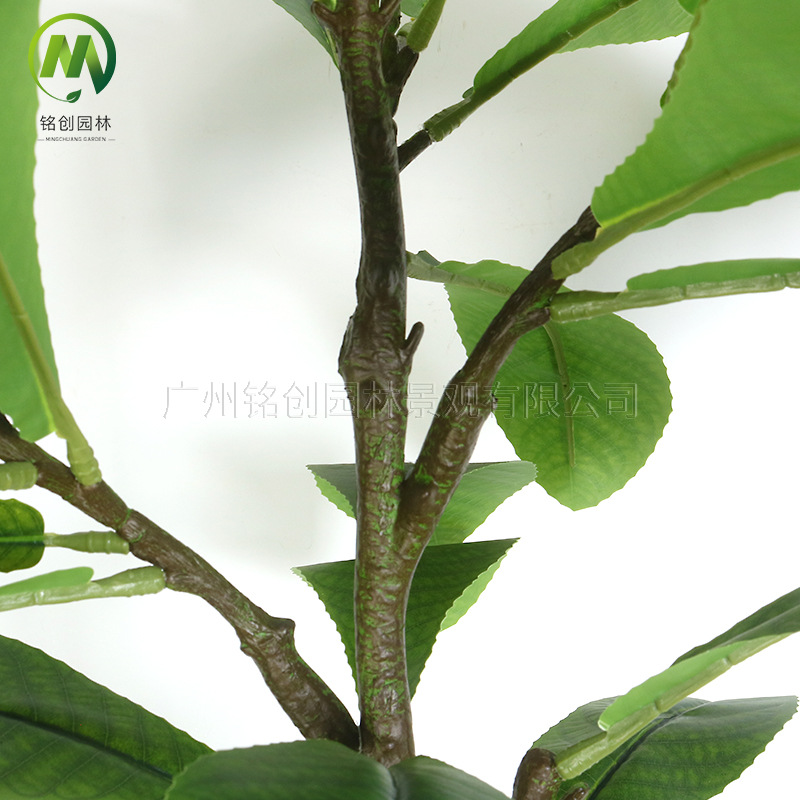 Planta verde de simulación avanzada en interiores, árbol de níspero, árbol falso, tienda de sala de estar, árbol de níspero biónico artificial de estilo de lujo ligero