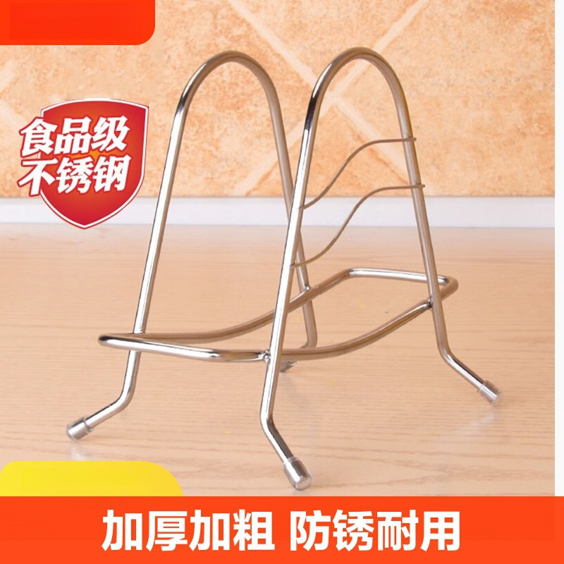 Stainless steel cutting board rack household kitchen kitchen knife…