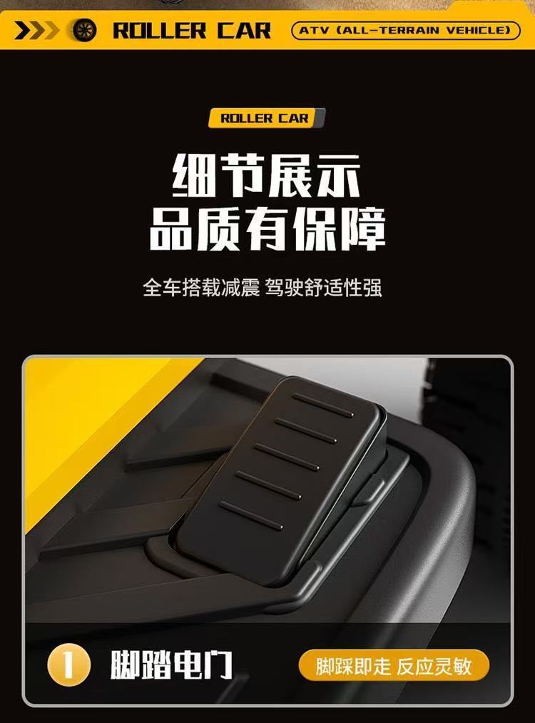 微信图片_202502231201111