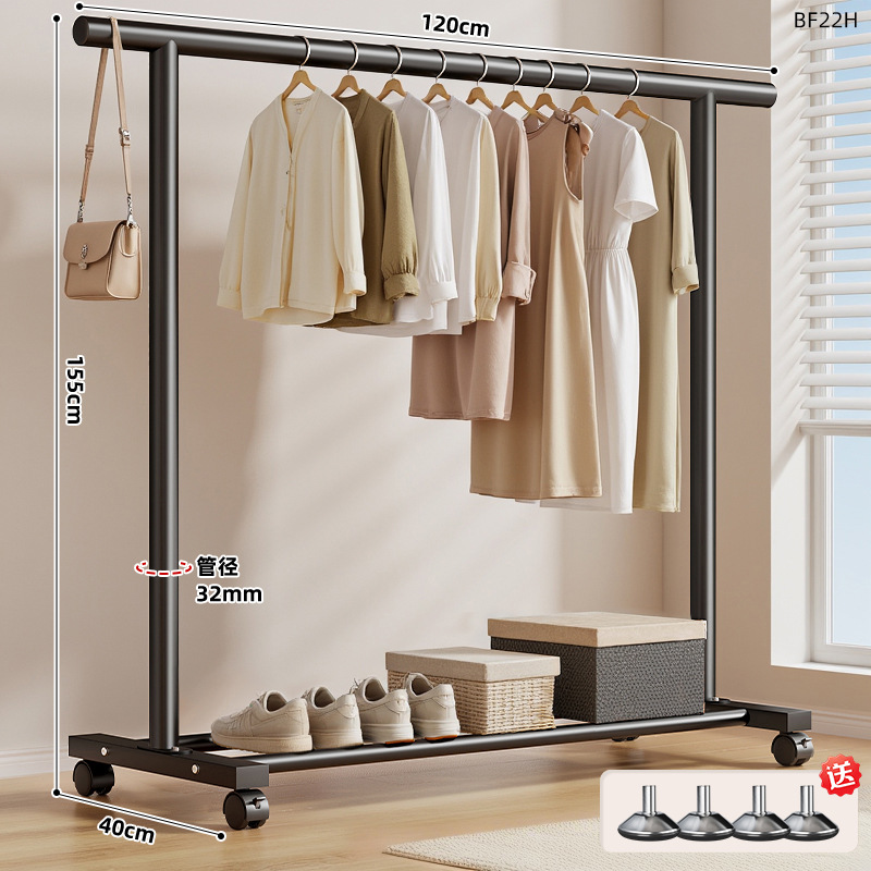 Obsidian Black 120cm [Giant Thick 32 Tubes] Free Feet - Free Universal Wheel