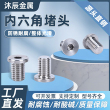 304���P䓶��^Ӣ�����ƃ�������z���^NPT12G�ܶ���������1��6��