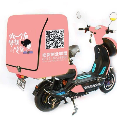 Factory direct waterproof work rider Electric car tail box