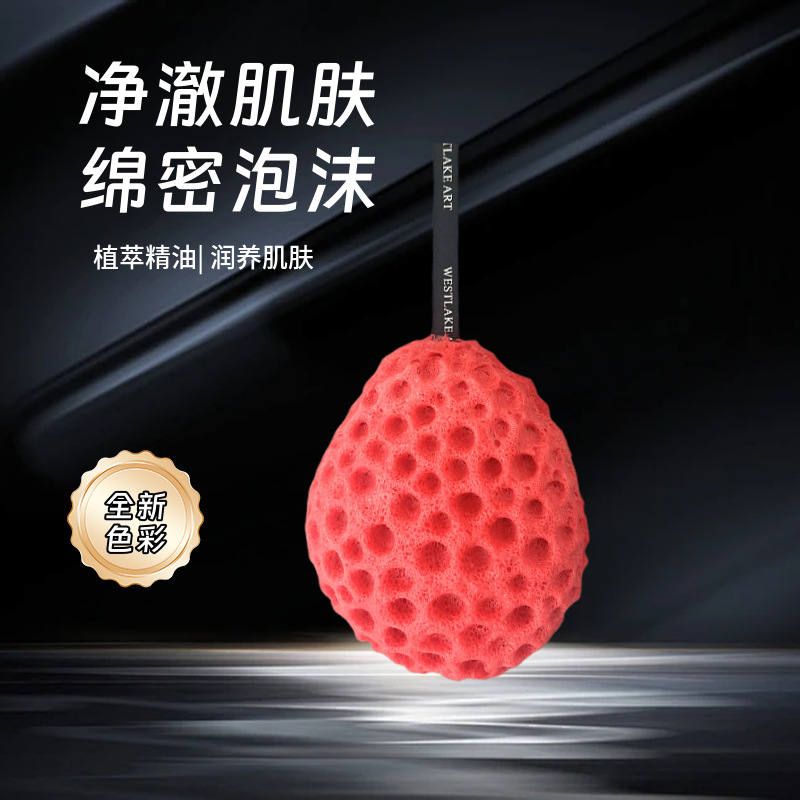 Panal japonés gran bola de baño super suave esponja niños lindo baño espuma baño flor mujer baño esponja