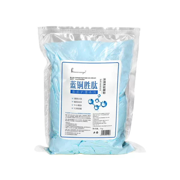 Copper face mask, powder mask, 900g