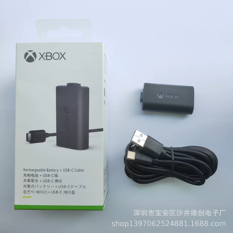 Перезаряжаемая ручка-аккумулятор ( Xbox ) для Xbox Series X/S, встроенный аккумулятор + кабель USB-C 2,75 м