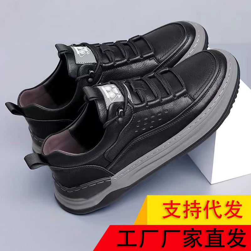 运动鞋防滑耐磨青年户外透气软底欧洲站牛皮男鞋百搭休闲皮鞋男士
