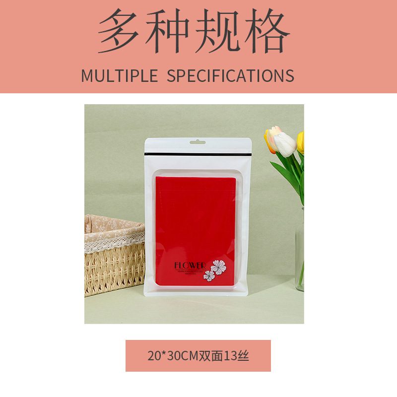尺寸模板黑花.jpg