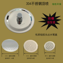 304���P䓴󻨞��A��픇����������͸߉��󻨞���ԡ���^��߅���^