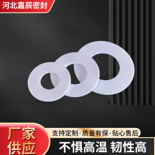 �����ķ��|���ķ���ϩ���Ή|Ƭ�͸ߜ��͸��g�����ķ����m�|Ƭ