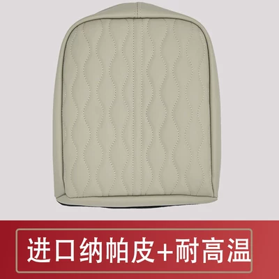 Special central armrest box protective Armrest box pad - fourth-generation-jiahua-armrest-box-cover-brown