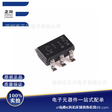 SN74LVC1G11DBVR 丝印C115 门极和反相器 逻辑器芯片 SOT-23 全新
