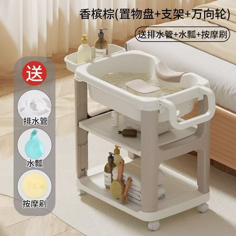 lavabo doméstico para mujeres embarazadas tipo reclinado para mujeres embarazadas, lavabo de cabello para niños embarazados, lavabo de cabello para ancianos acostados con ruedas elevables image 19