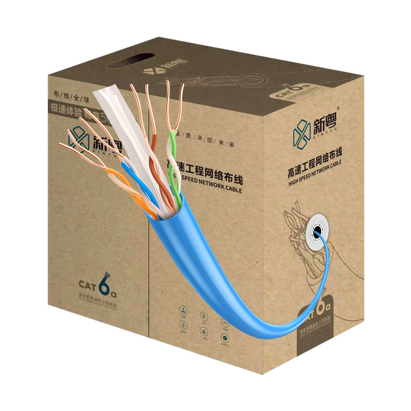 Gigabit six classe 0.58 cuivre sans oxygène nouveau matériau 300 m pied / 300 m