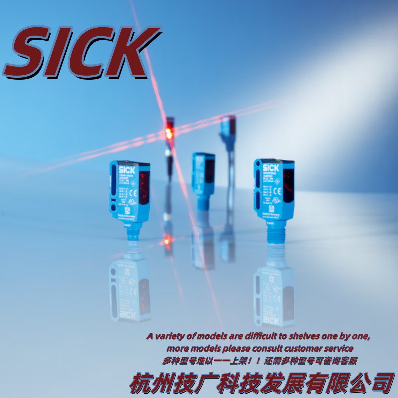 SICK光电传感器WL9-3F3430S04正品现货德国西克进口订货1051055