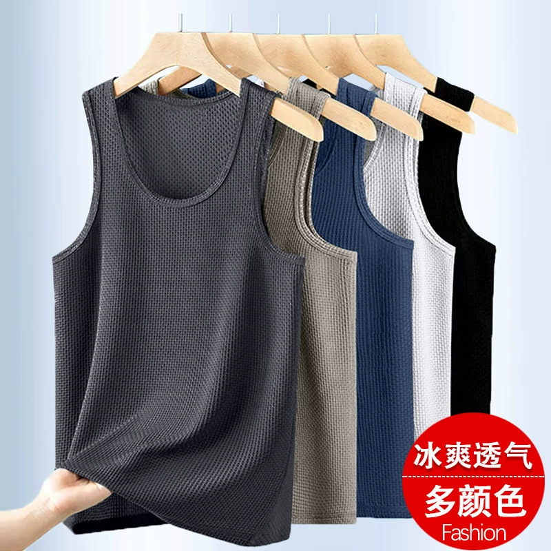 Модный однотонный жилет для мужчин, лето 2025, новый быстросохнущий крутой верхняя одежда без рукавов, спортивный белый жилет, тонкий стиль
