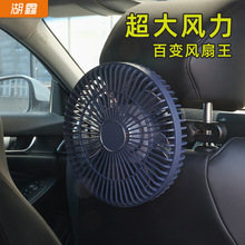 �¿��o���p�^늙C�oˢ܇�d��L����܇���L��С��12V24V��؛܇����