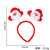 Headband, children's plastic Christmas decorations