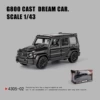 Black-G800 [Chinese color box]